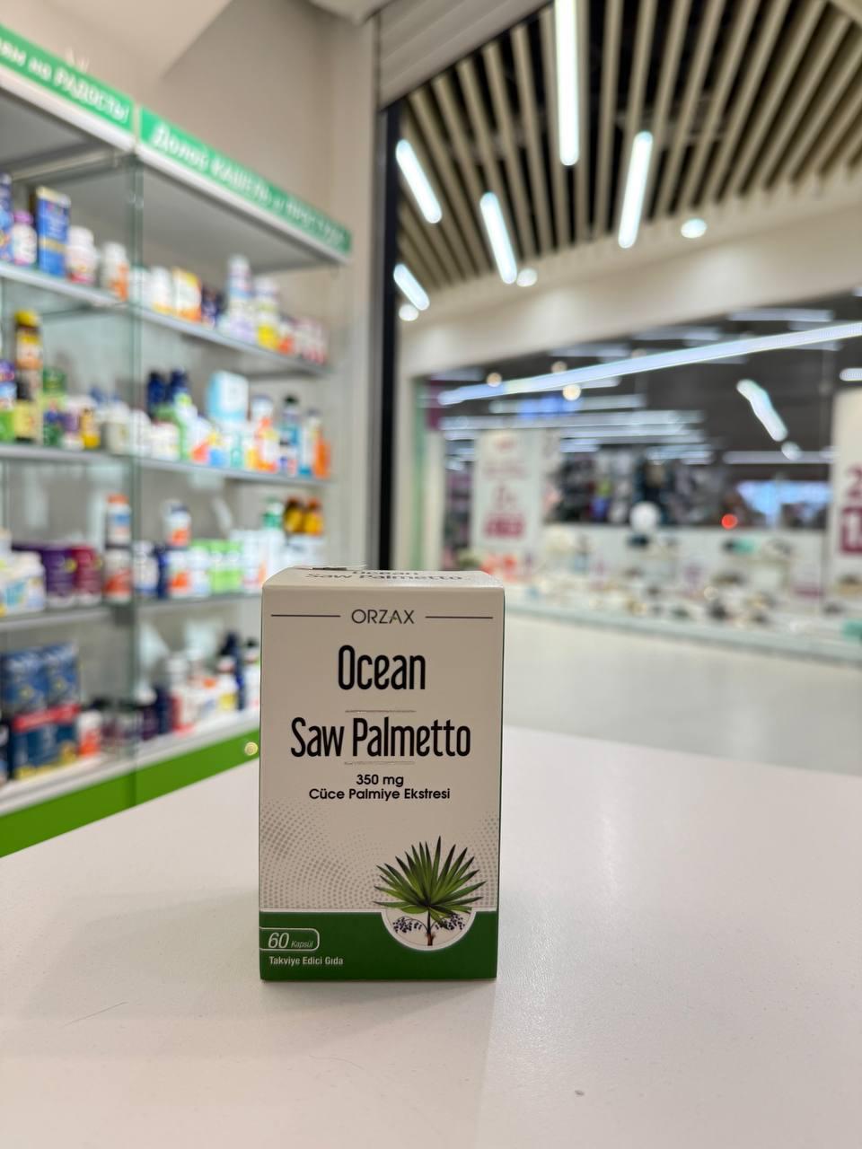 Orzax Saw palmetto 350 мг 60 капсул