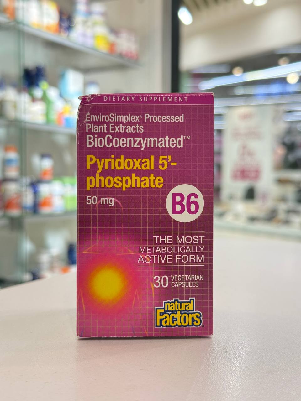 Natural Factors, B6, пиридоксал-5-фосфат 30 капсул