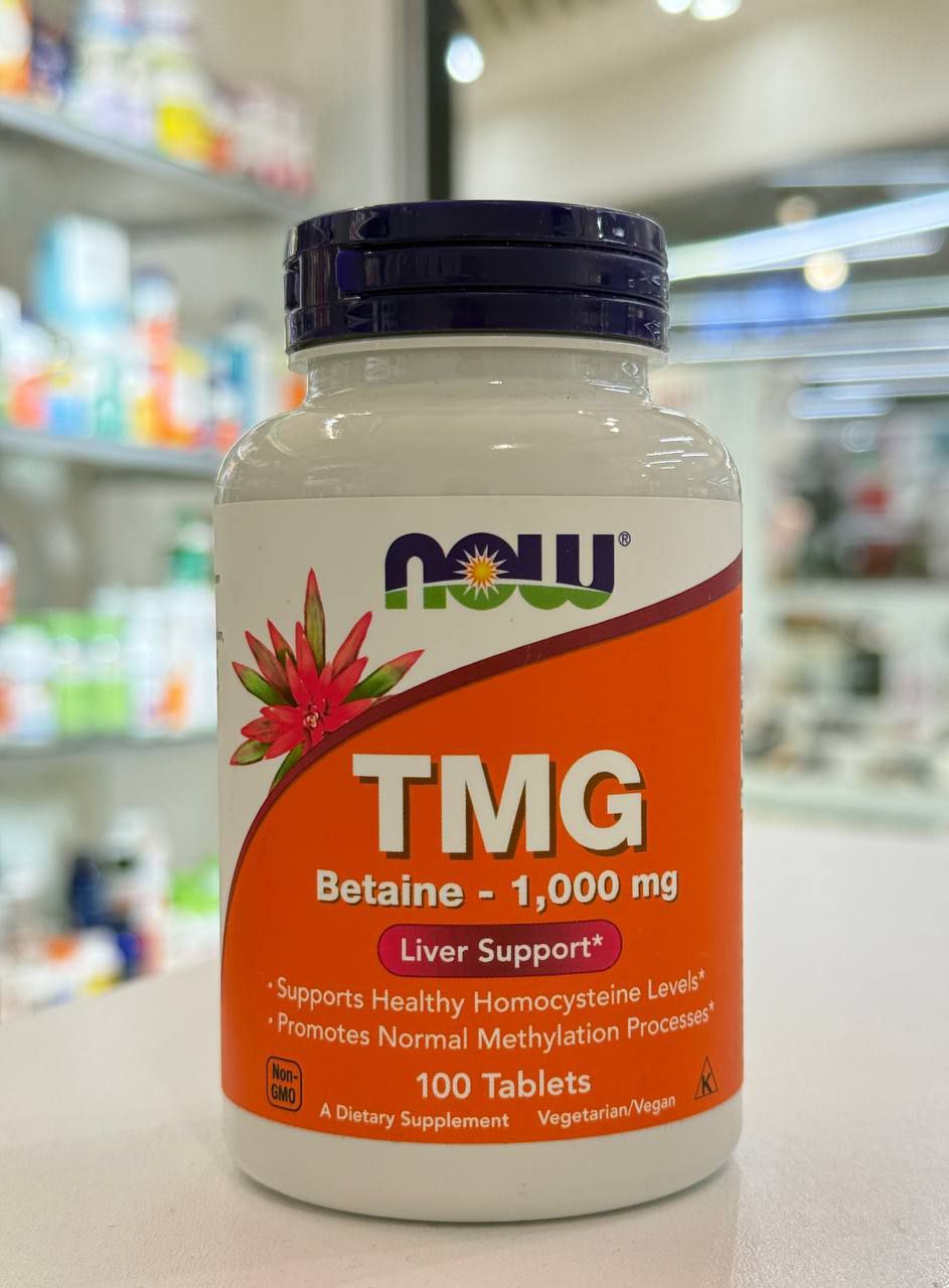 Now TMG 1000 мг 100 табл