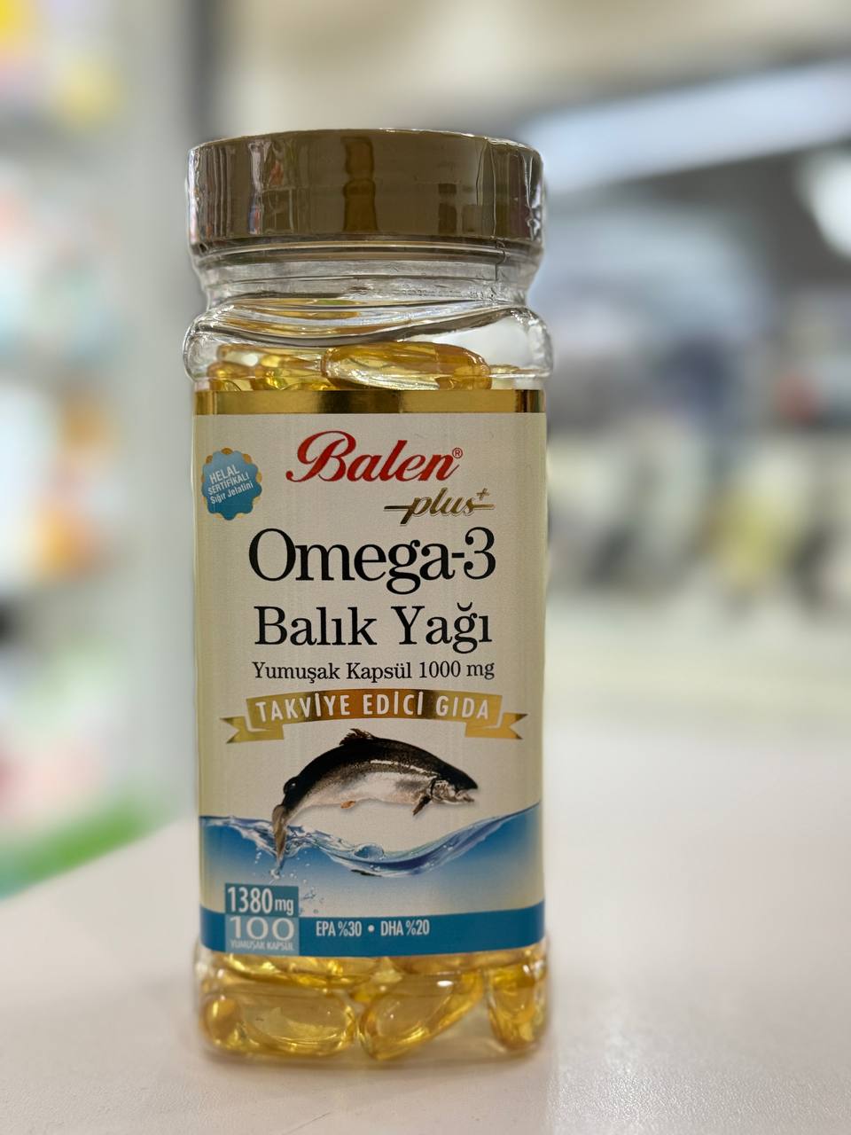 Balen омега 3 100 капсул